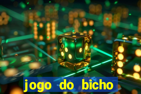 jogo do bicho poderosa do vale